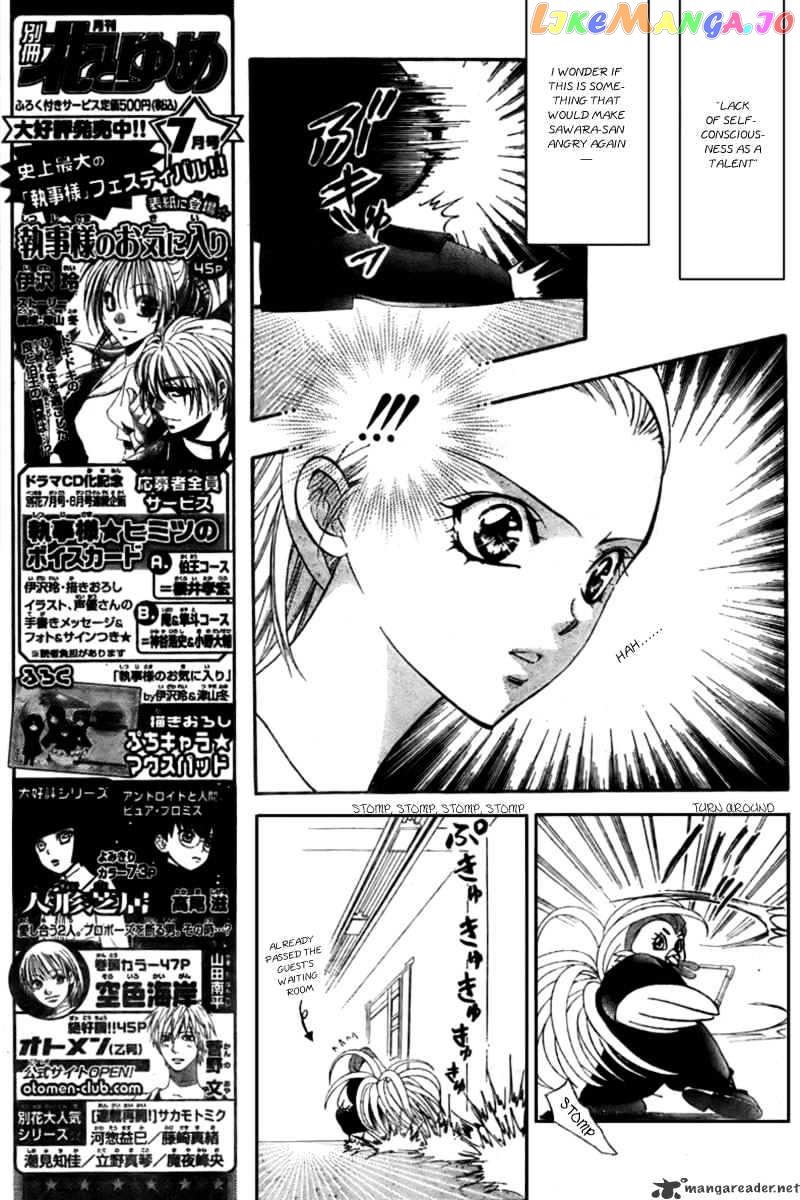 Read Skip Beat En Manga Online