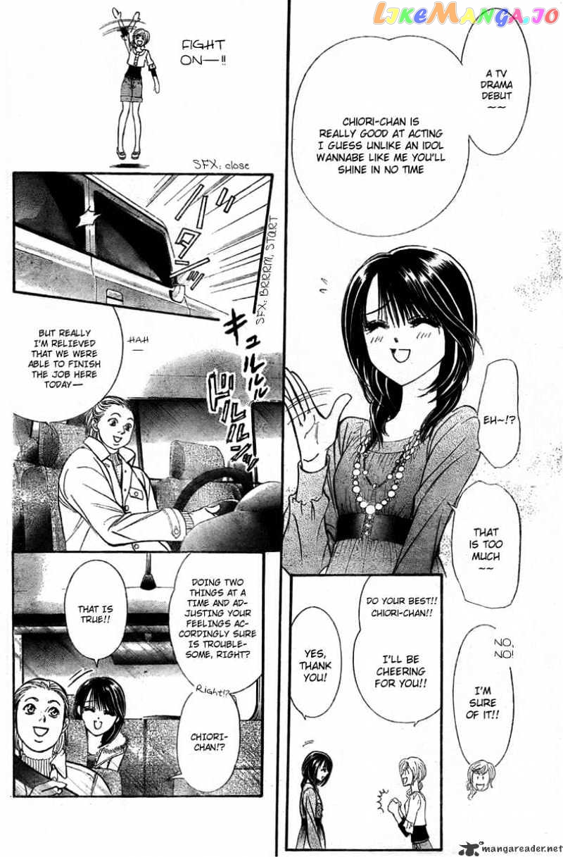 Read Skip Beat En Manga Online