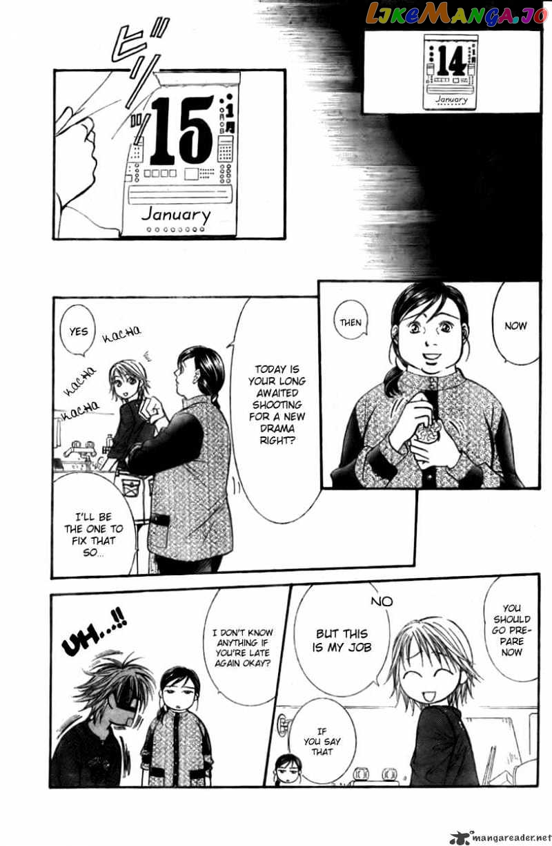 Read Skip Beat En Manga Online