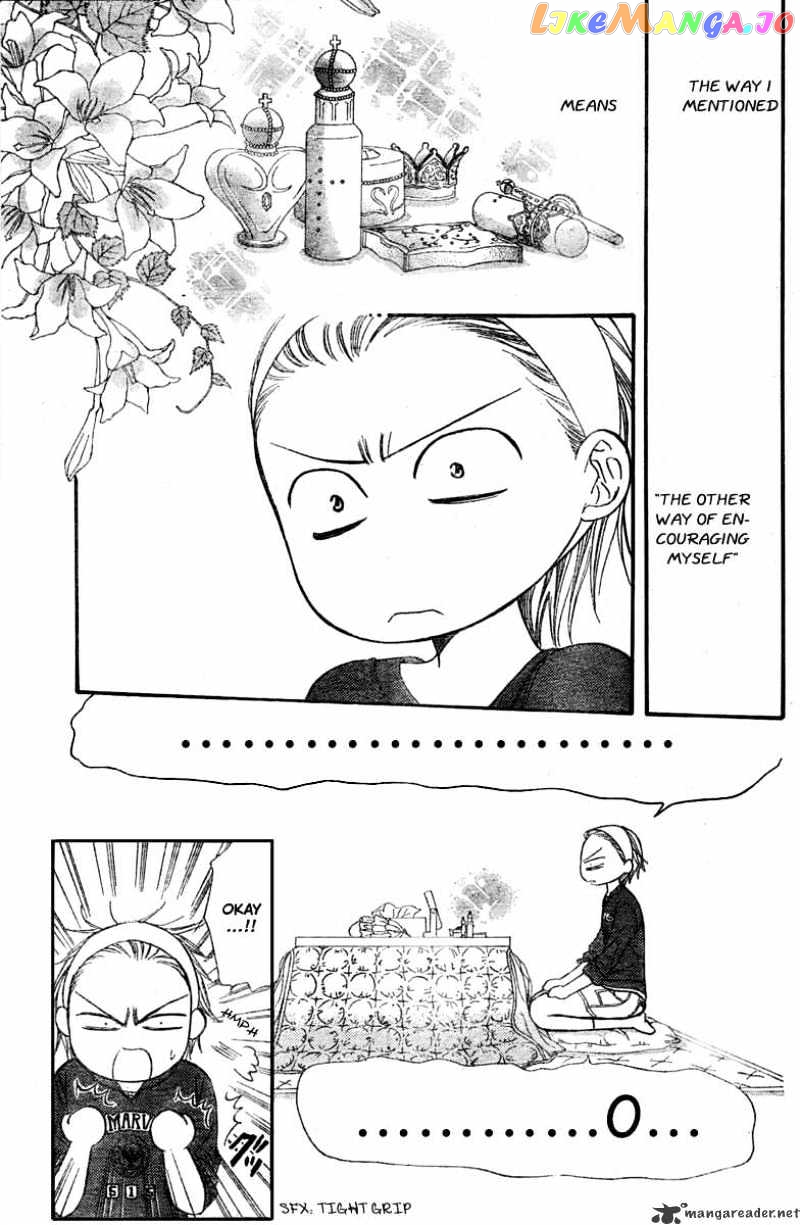 Read Skip Beat En Manga Online
