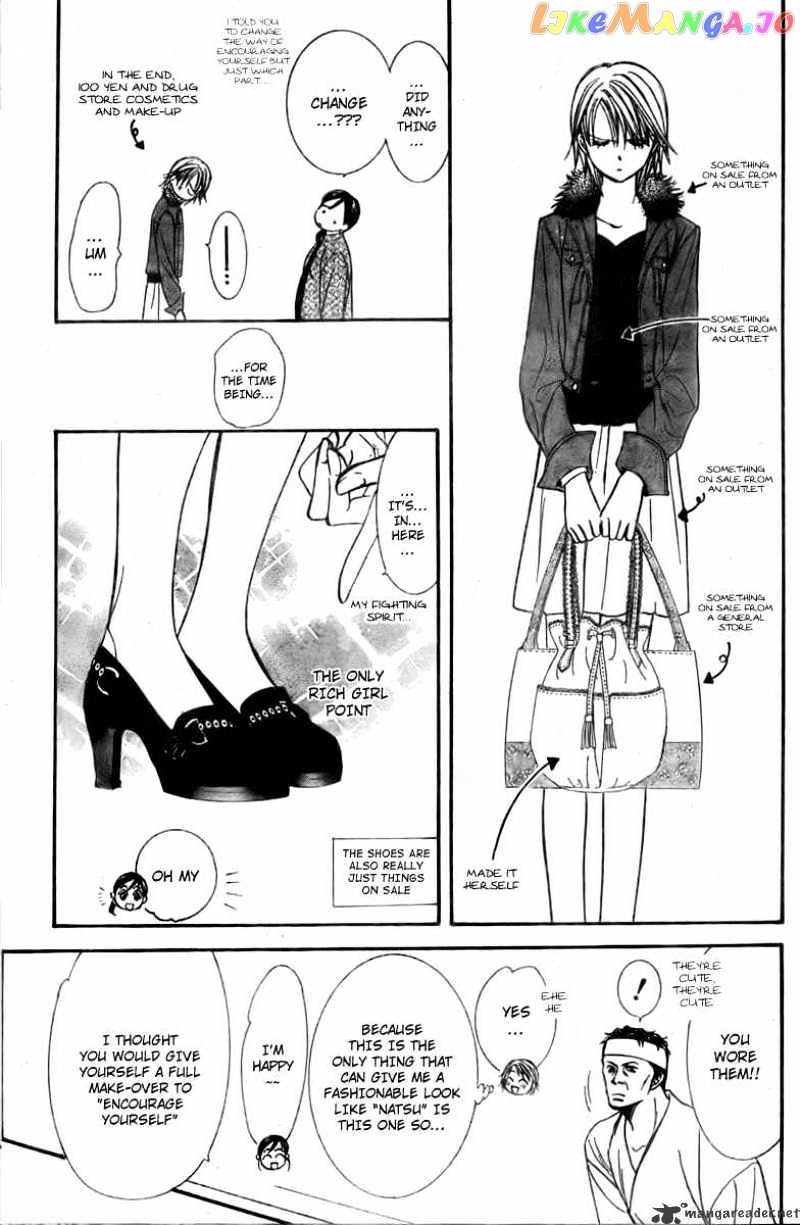 Read Skip Beat En Manga Online
