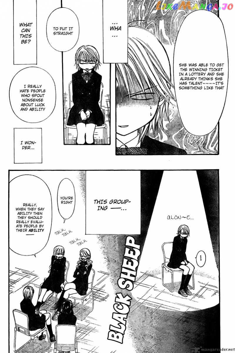 Read Skip Beat En Manga Online