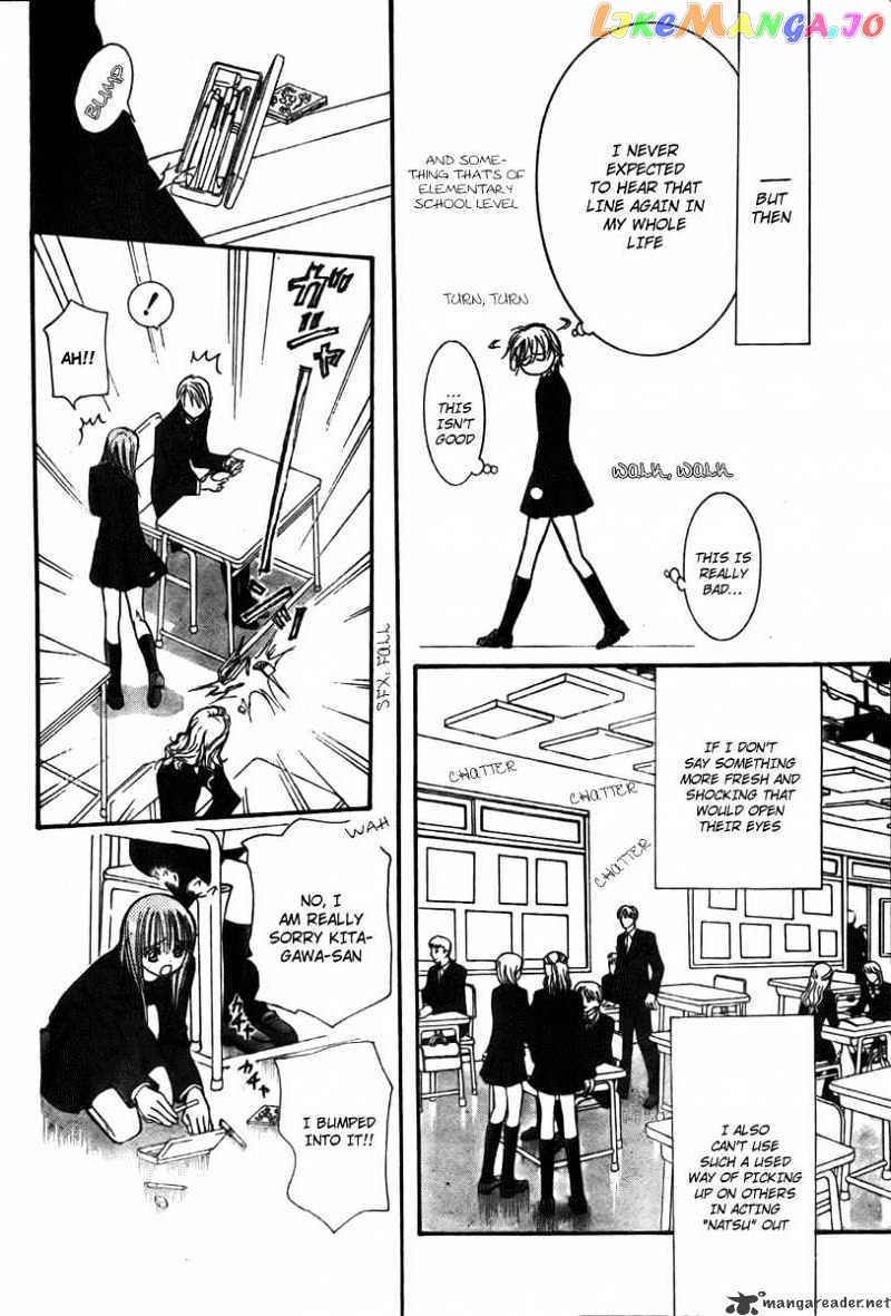 Read Skip Beat En Manga Online