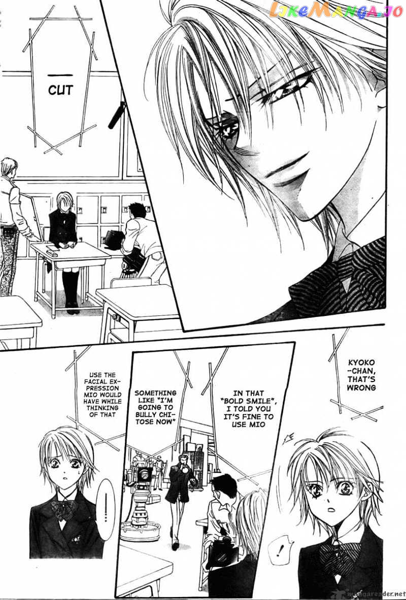 Read Skip Beat En Manga Online