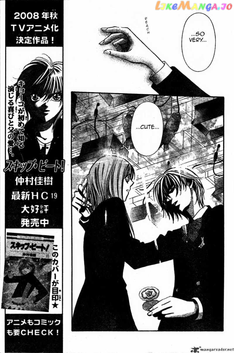 Read Skip Beat En Manga Online