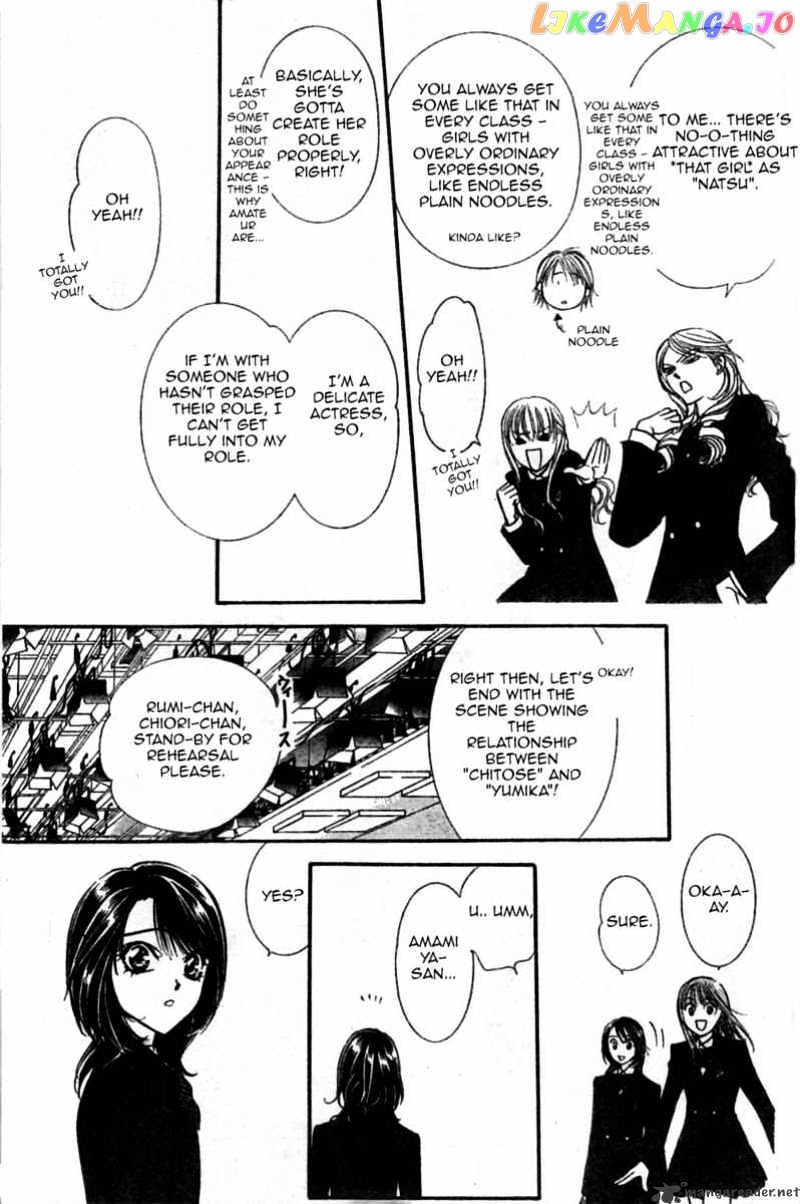 Read Skip Beat En Manga Online