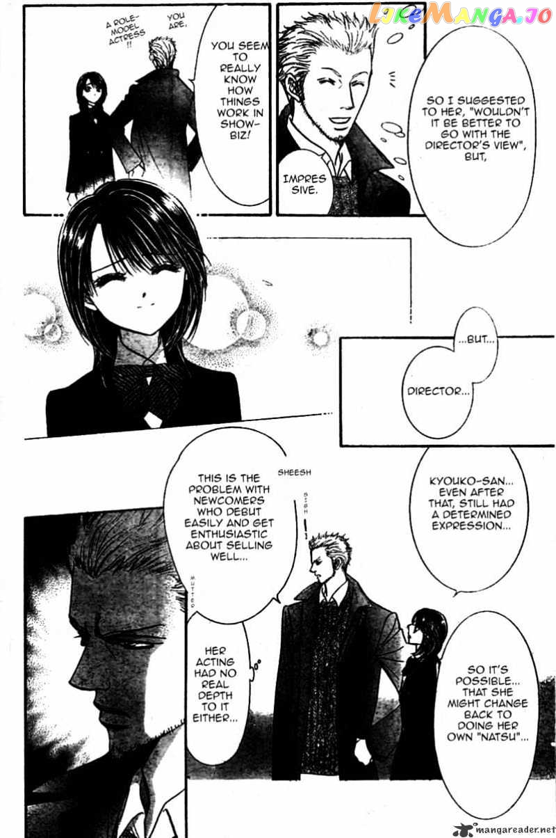 Read Skip Beat En Manga Online