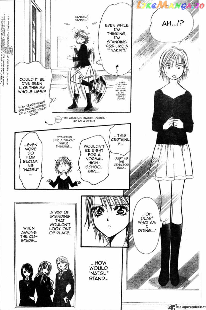 Read Skip Beat En Manga Online
