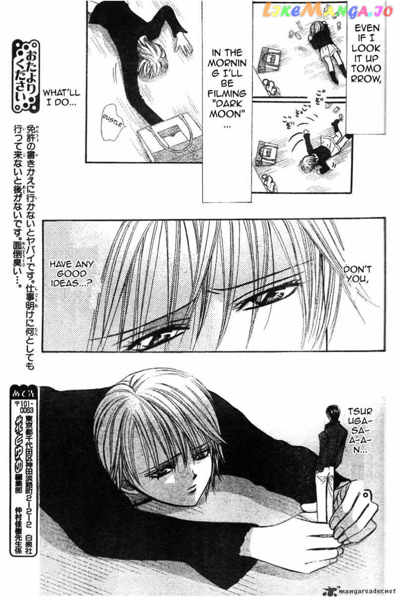 Read Skip Beat En Manga Online