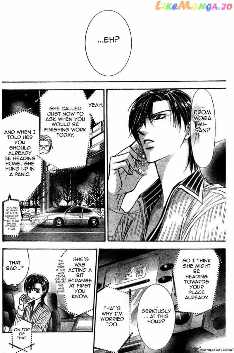 Read Skip Beat En Manga Online