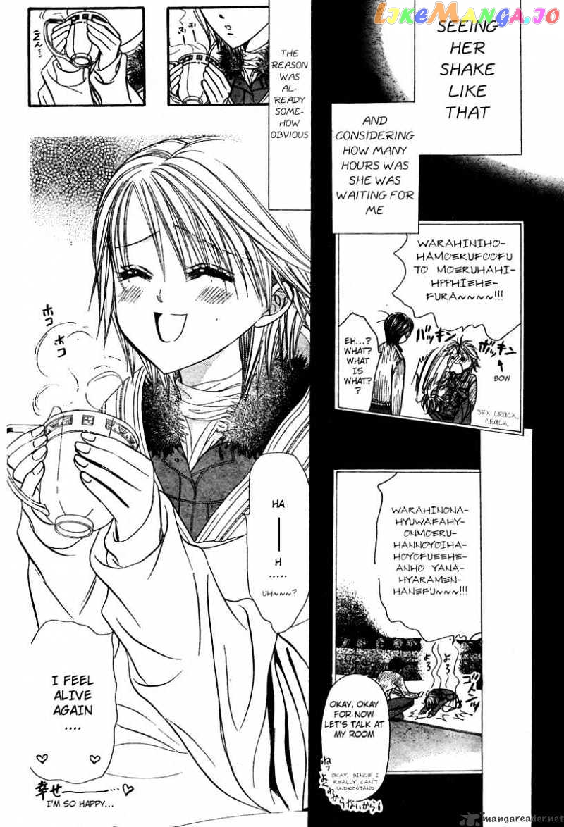 Read Skip Beat En Manga Online
