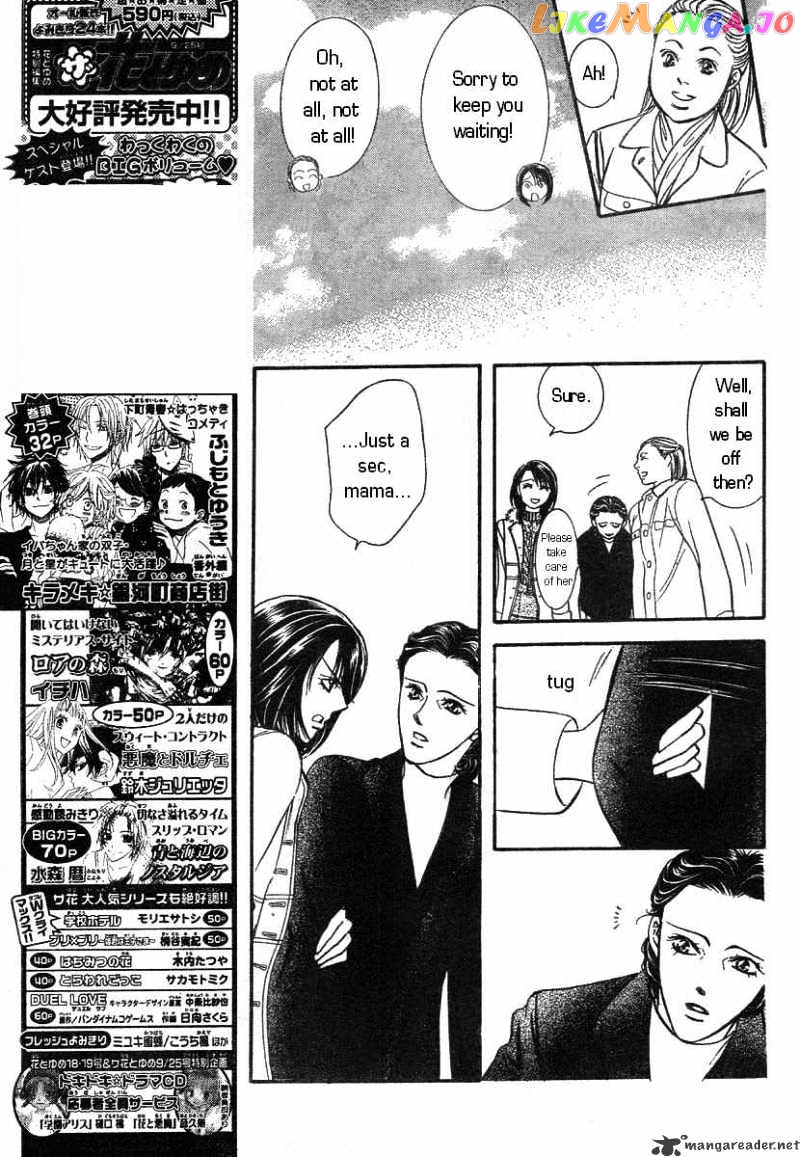 Read Skip Beat En Manga Online