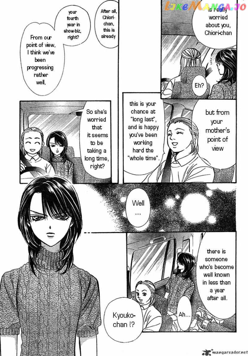 Read Skip Beat En Manga Online