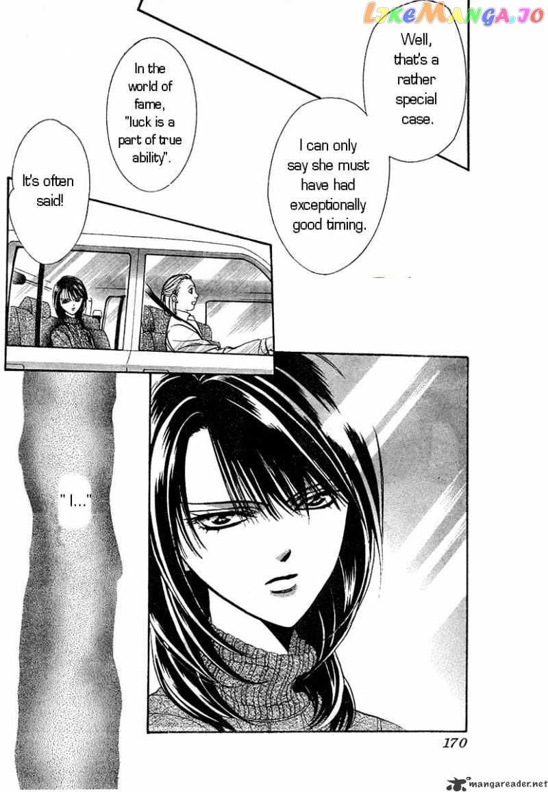 Read Skip Beat En Manga Online