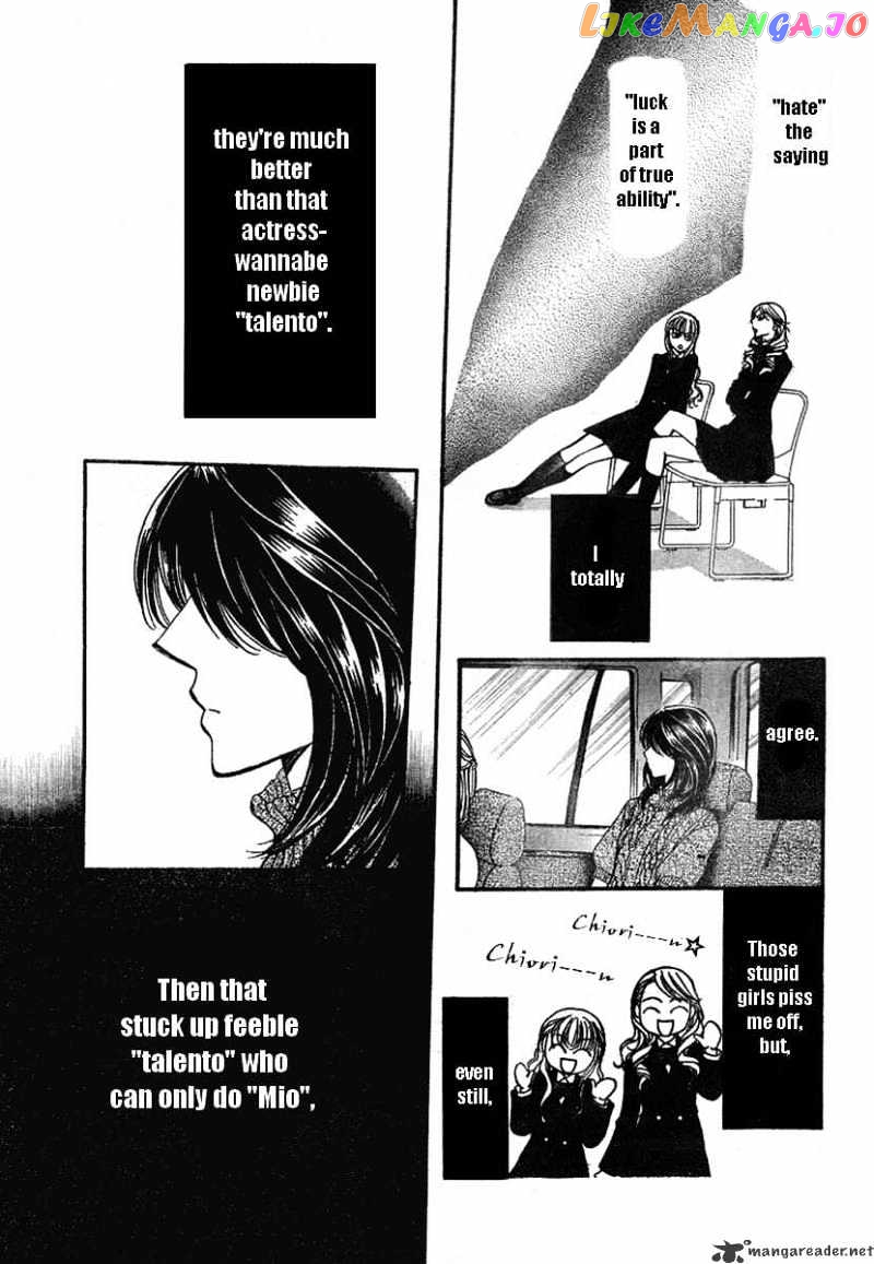 Read Skip Beat En Manga Online