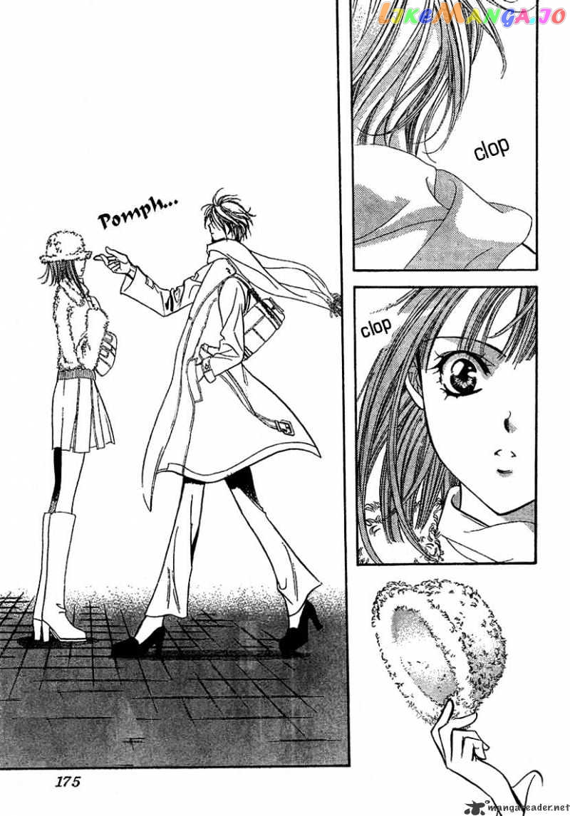 Read Skip Beat En Manga Online