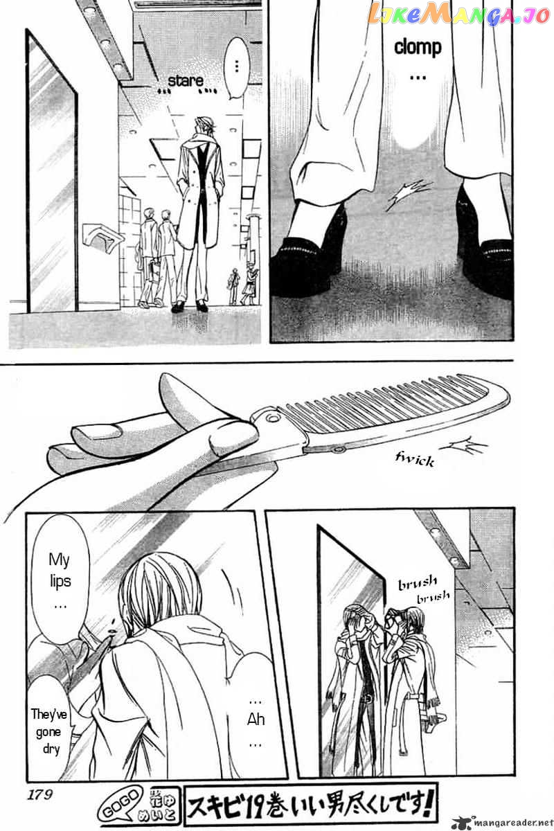 Read Skip Beat En Manga Online