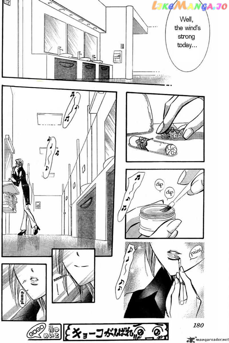 Read Skip Beat En Manga Online