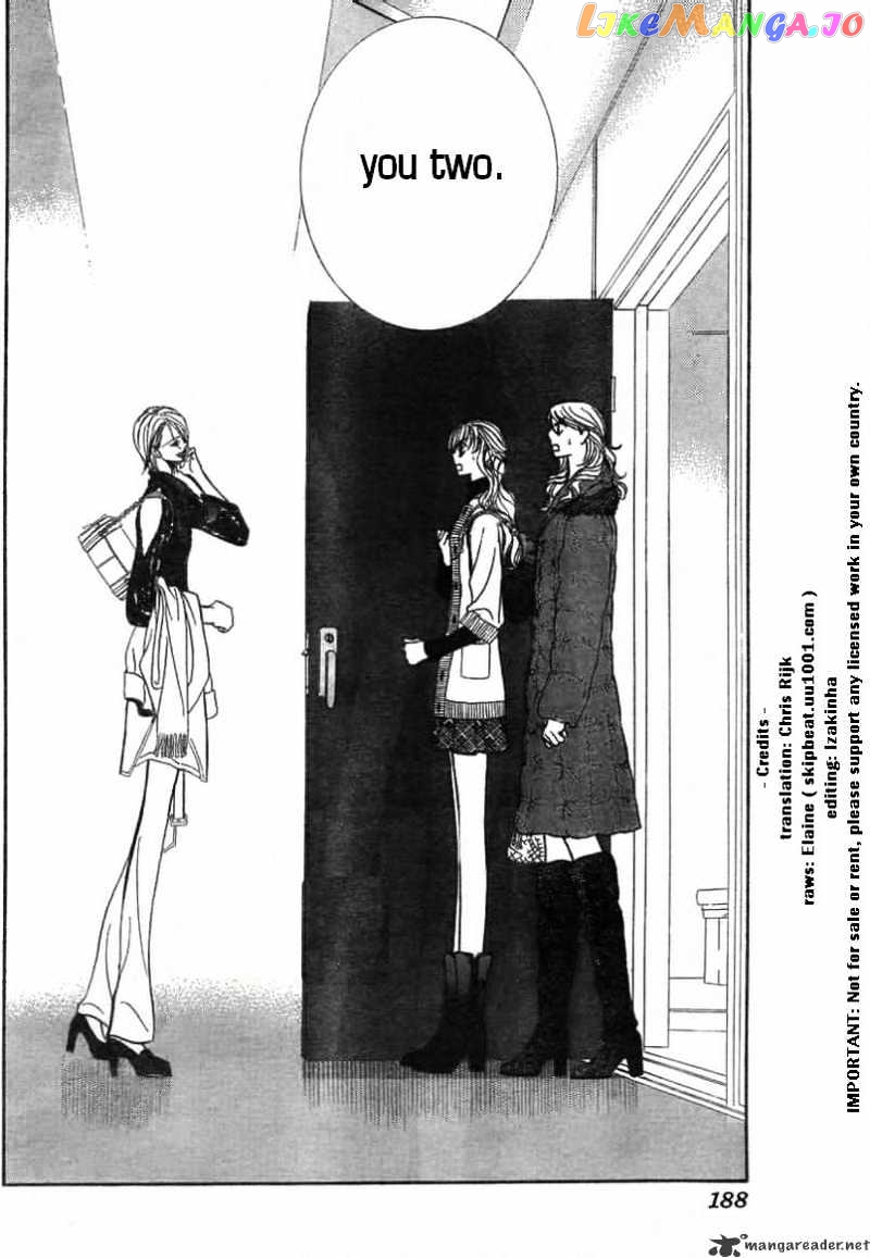 Read Skip Beat En Manga Online
