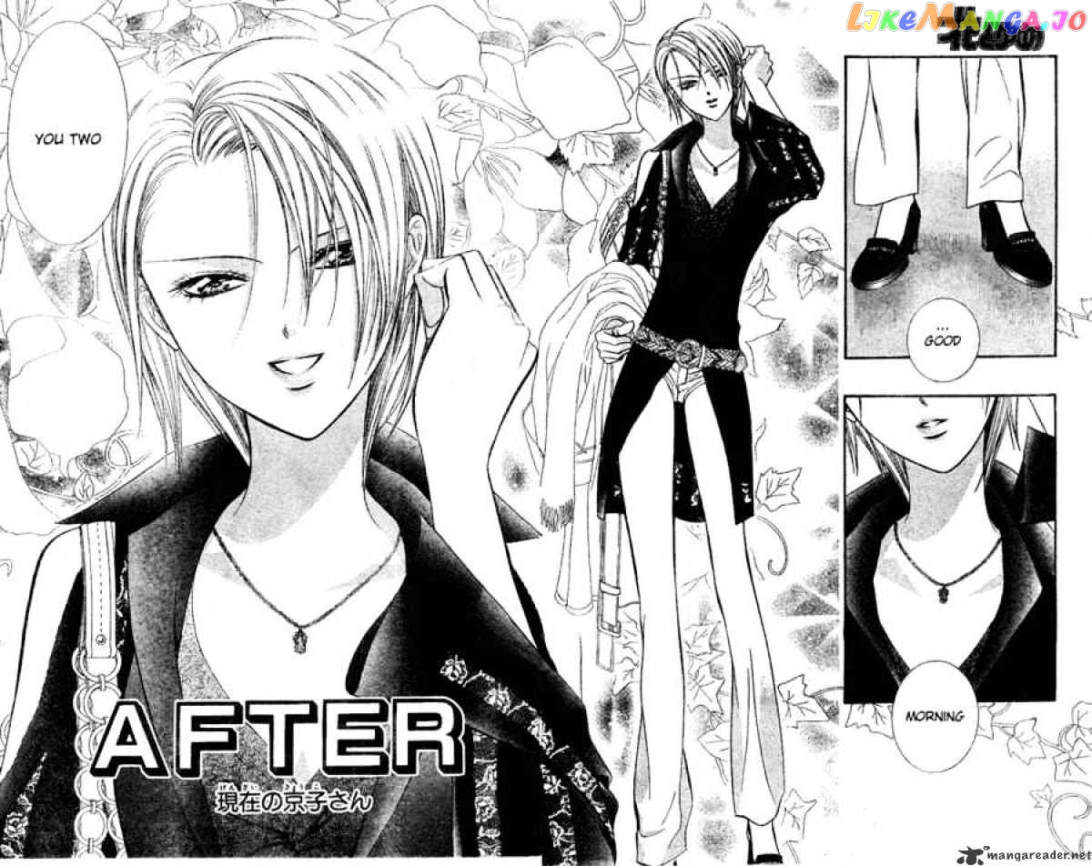 Read Skip Beat En Manga Online