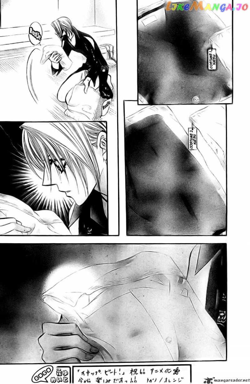 Read Skip Beat En Manga Online