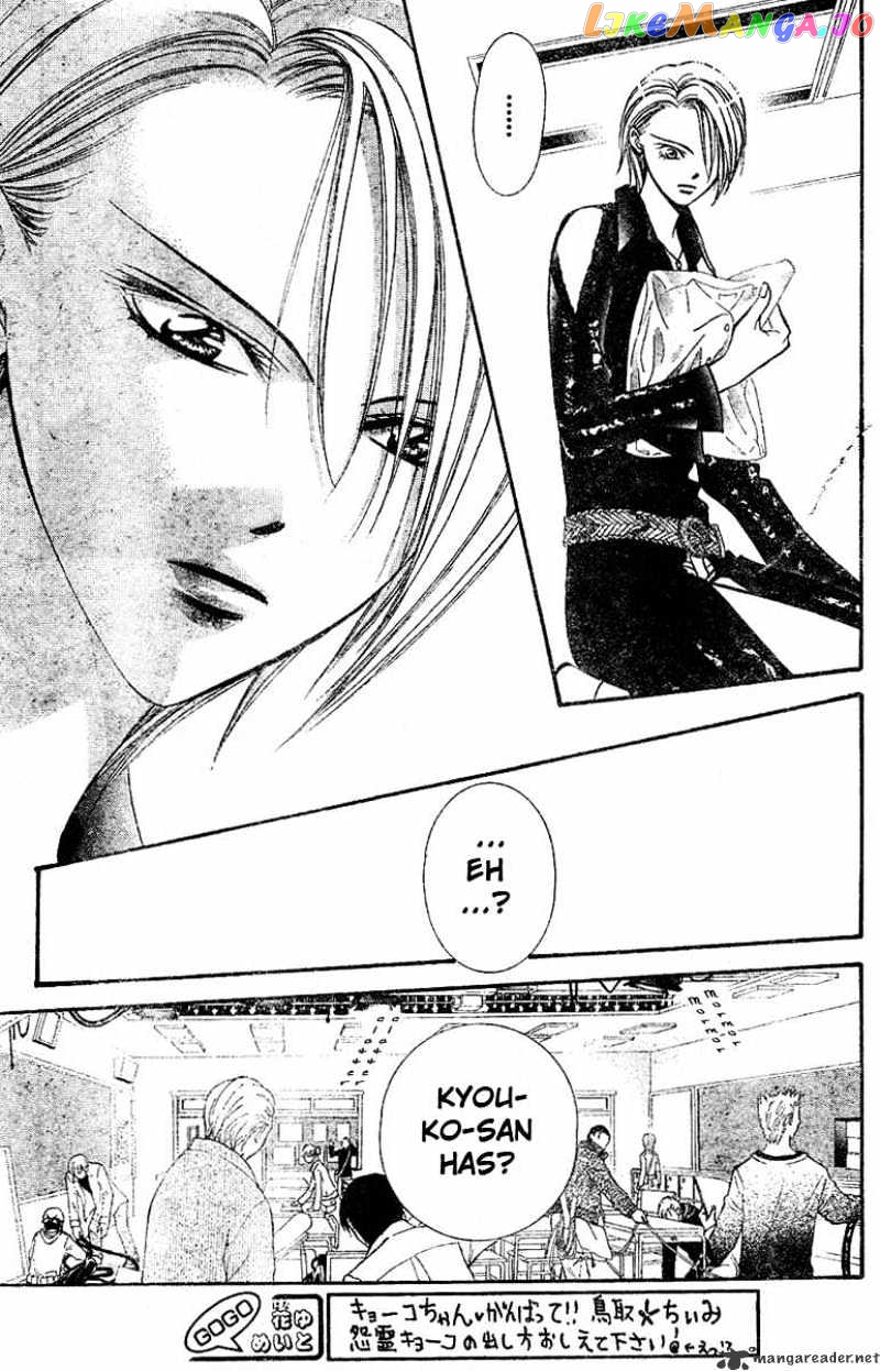 Read Skip Beat En Manga Online