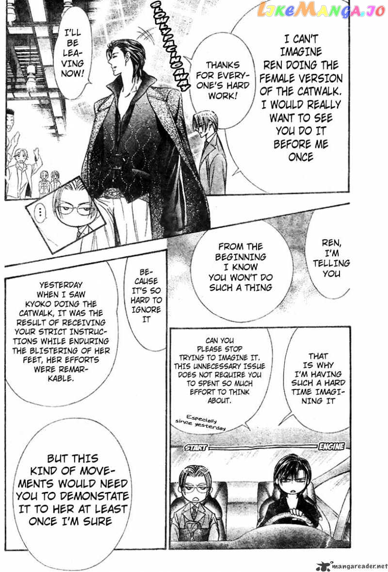 Read Skip Beat En Manga Online