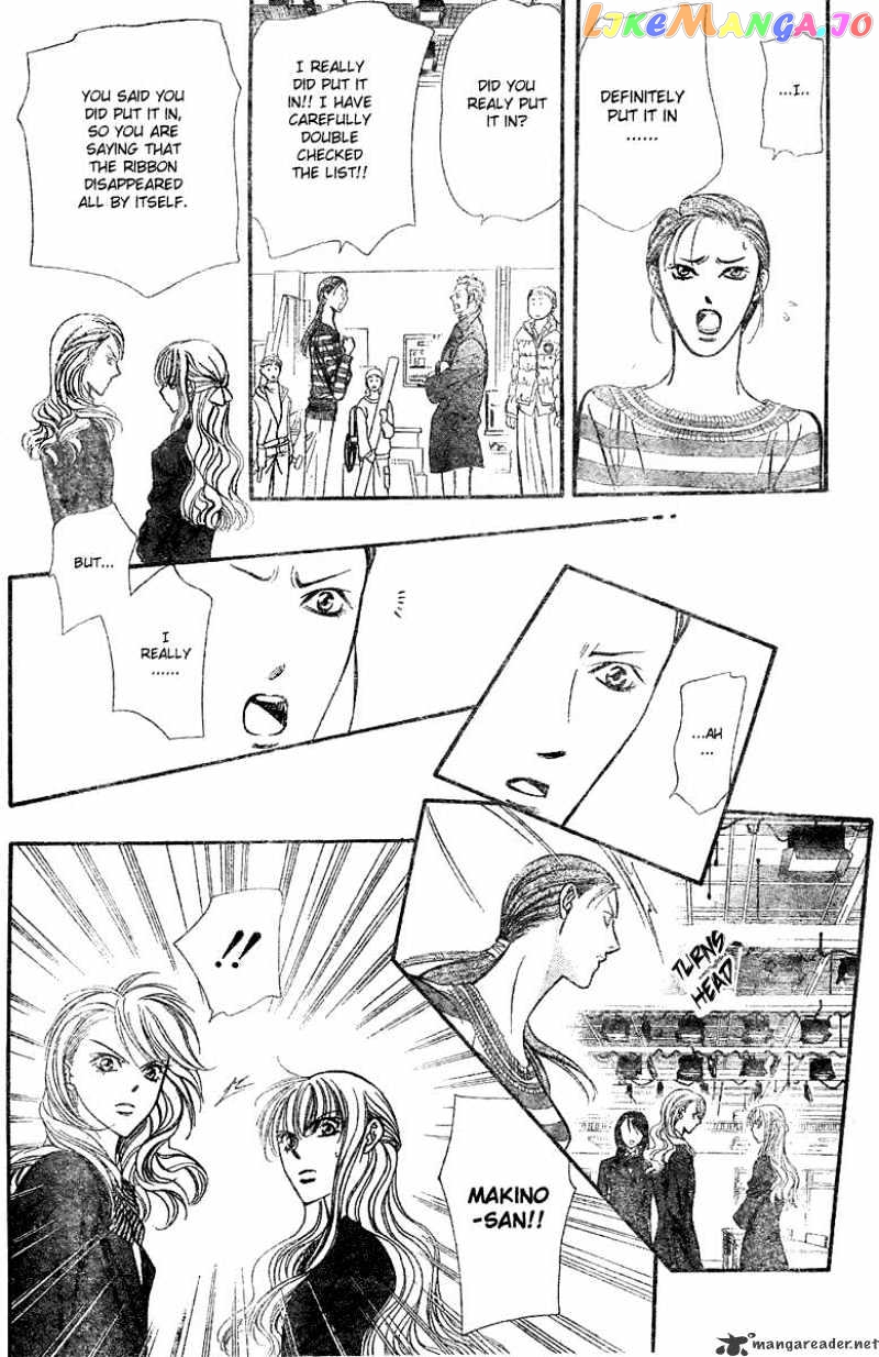 Read Skip Beat En Manga Online