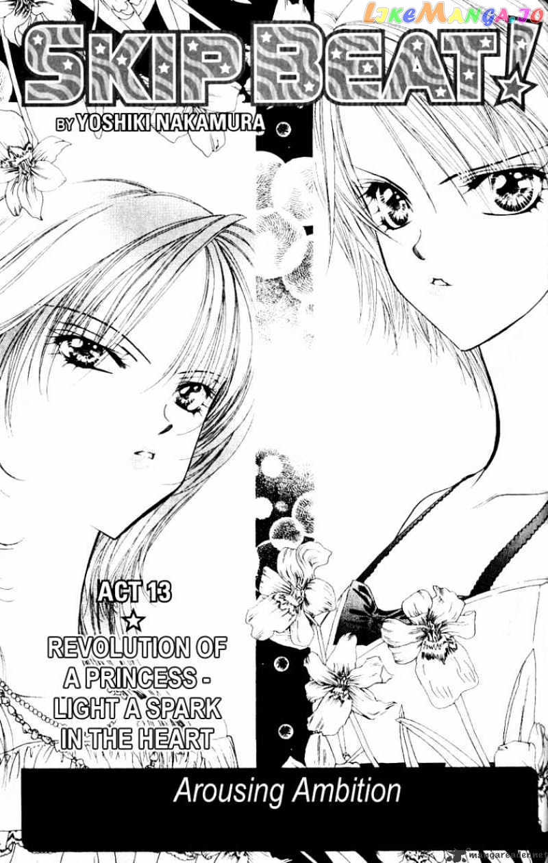 Read Skip Beat En Manga Online