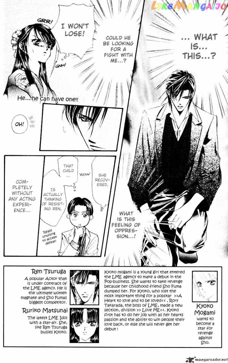 Read Skip Beat En Manga Online