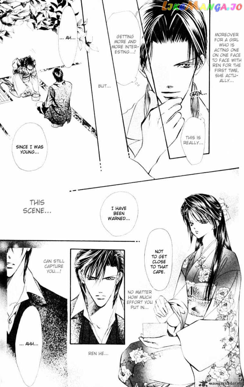 Read Skip Beat En Manga Online