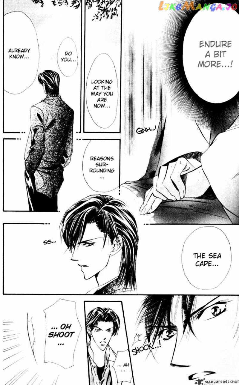 Read Skip Beat En Manga Online