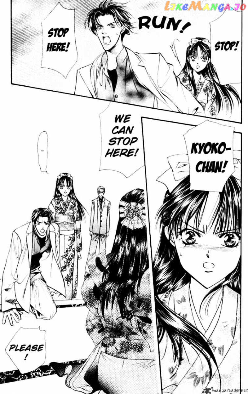 Read Skip Beat En Manga Online