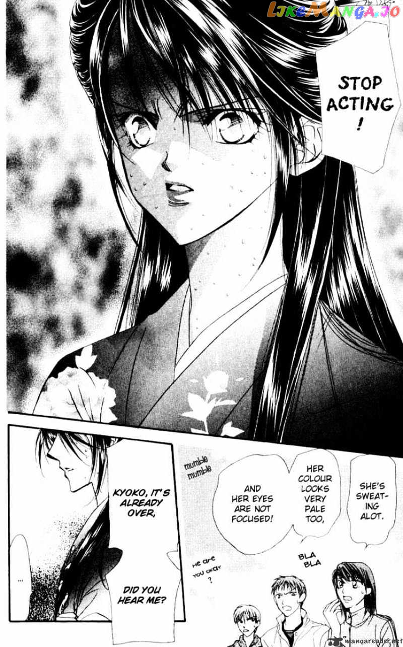Read Skip Beat En Manga Online