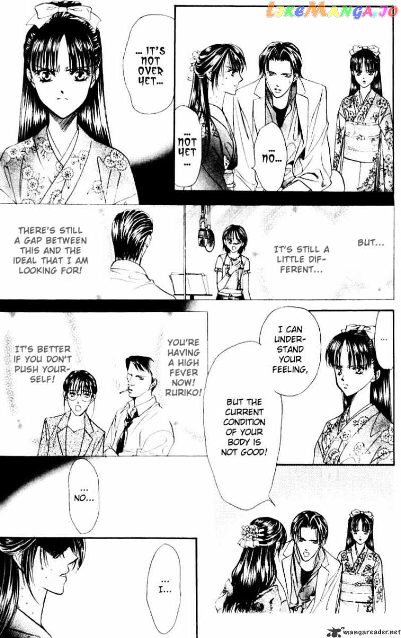 Read Skip Beat En Manga Online