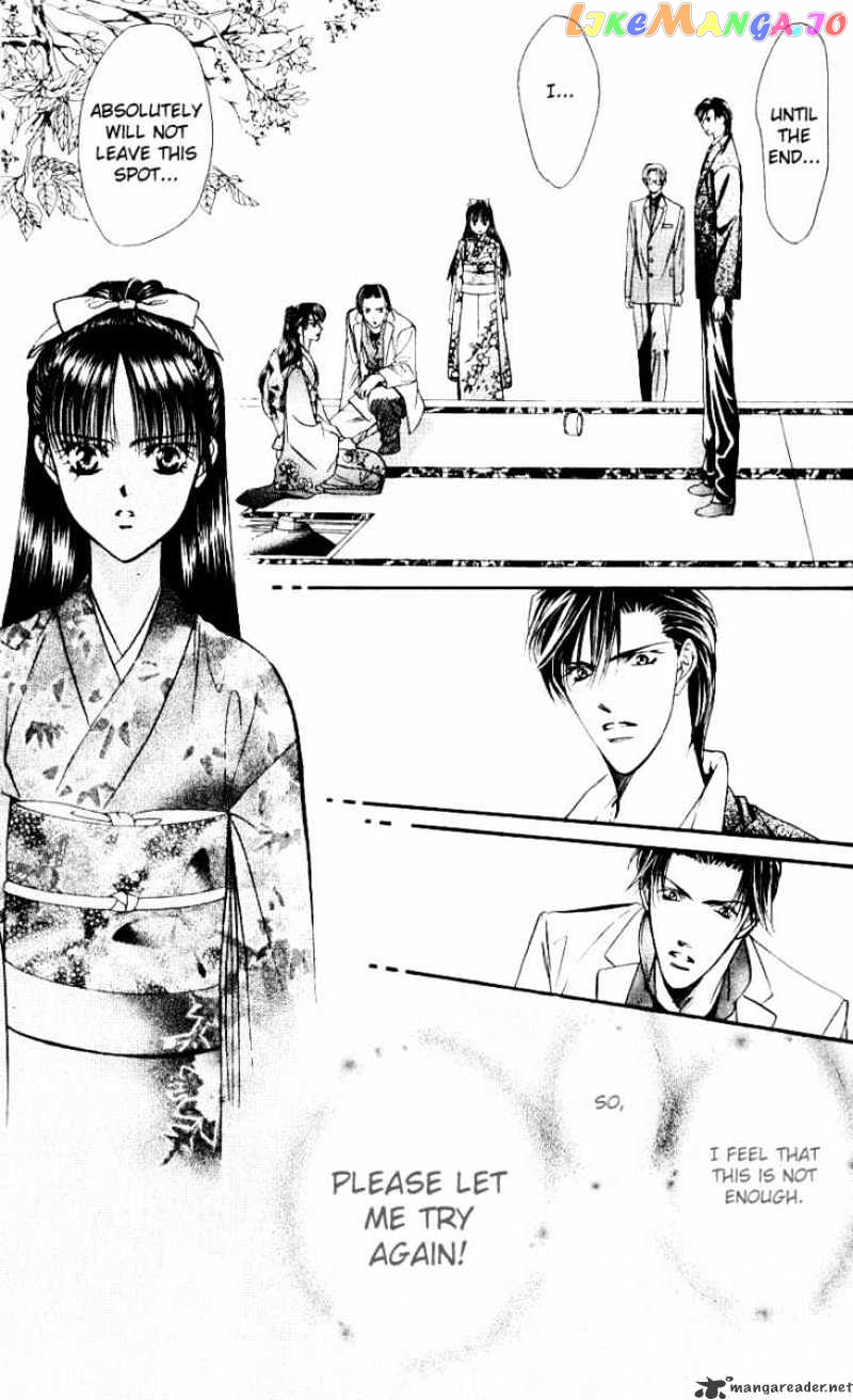 Read Skip Beat En Manga Online