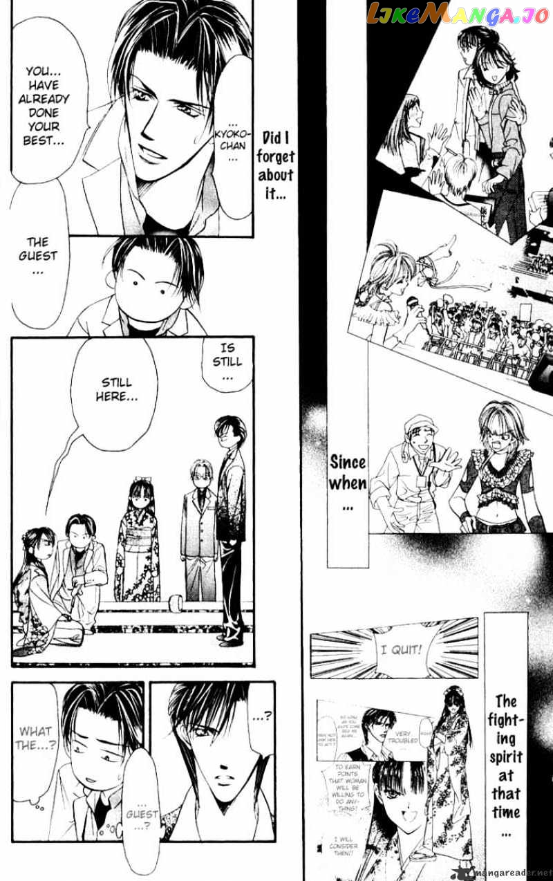 Read Skip Beat En Manga Online