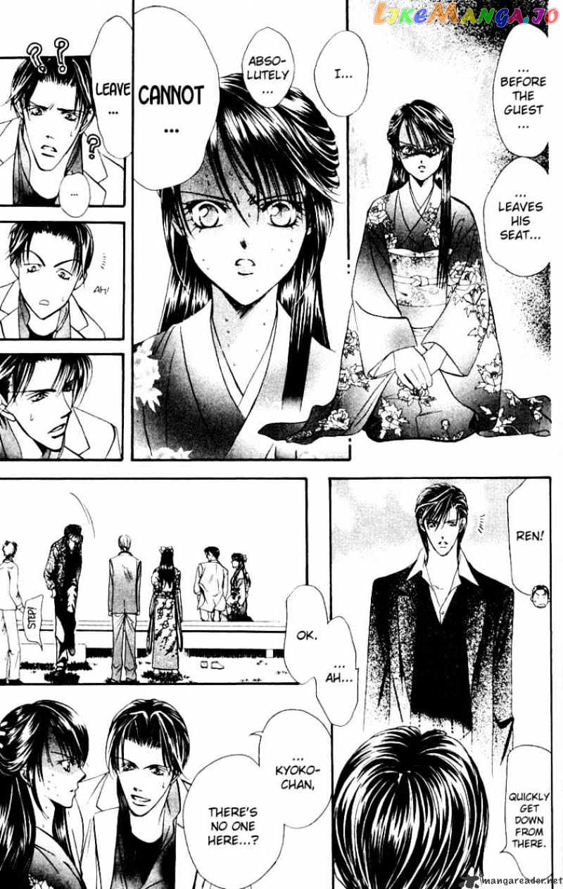 Read Skip Beat En Manga Online