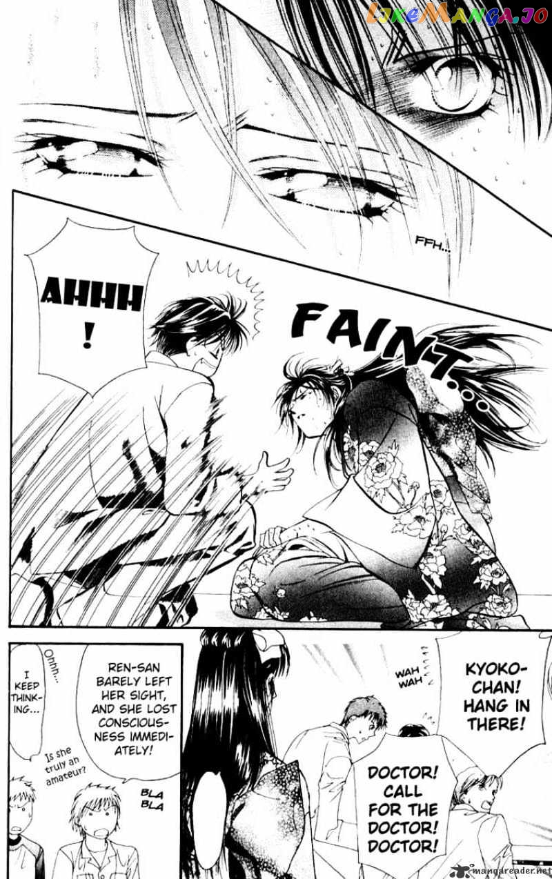 Read Skip Beat En Manga Online