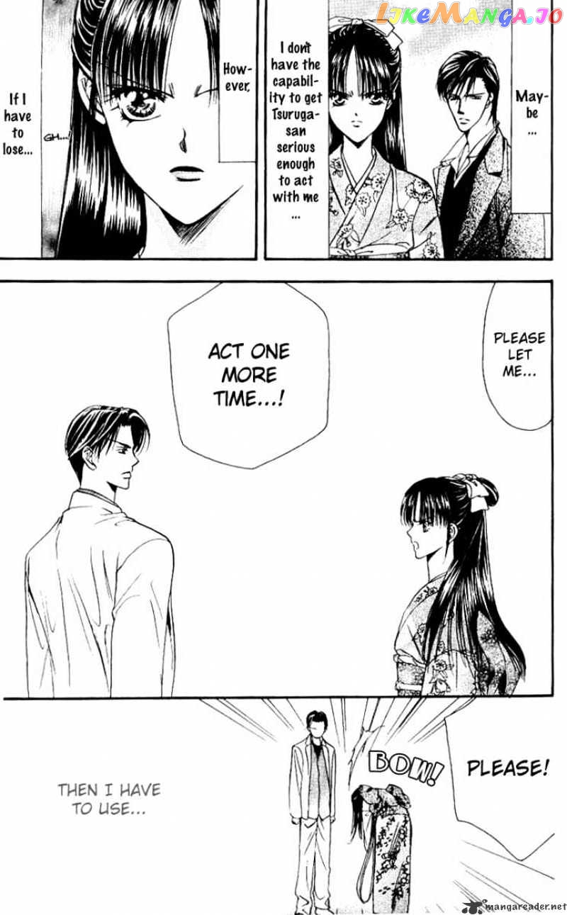 Read Skip Beat En Manga Online