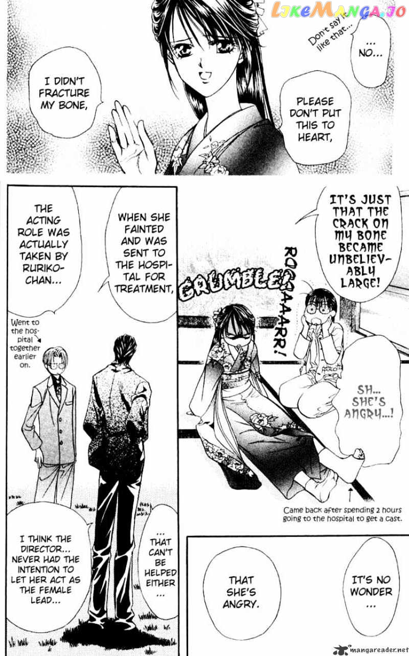 Read Skip Beat En Manga Online