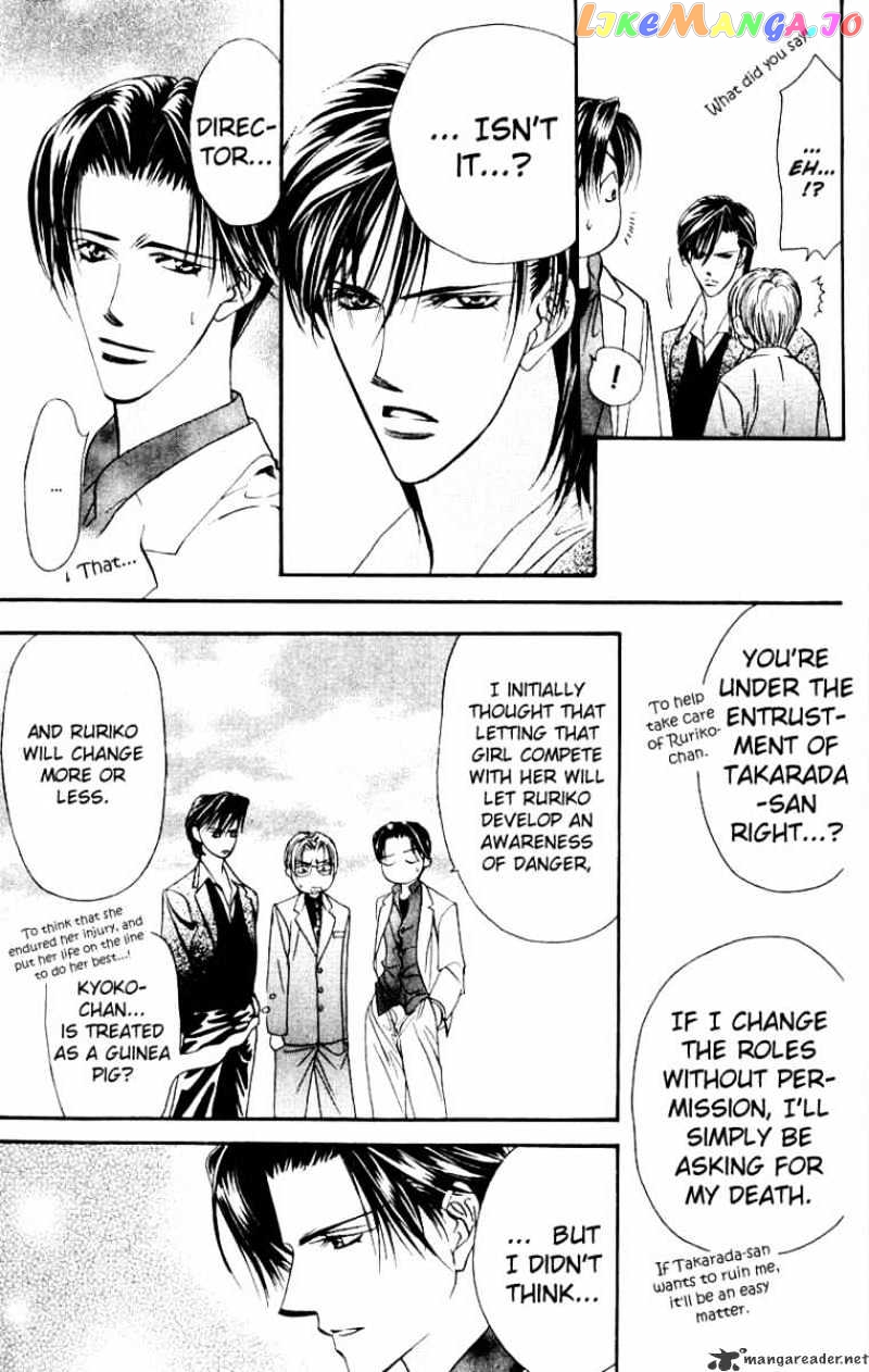Read Skip Beat En Manga Online
