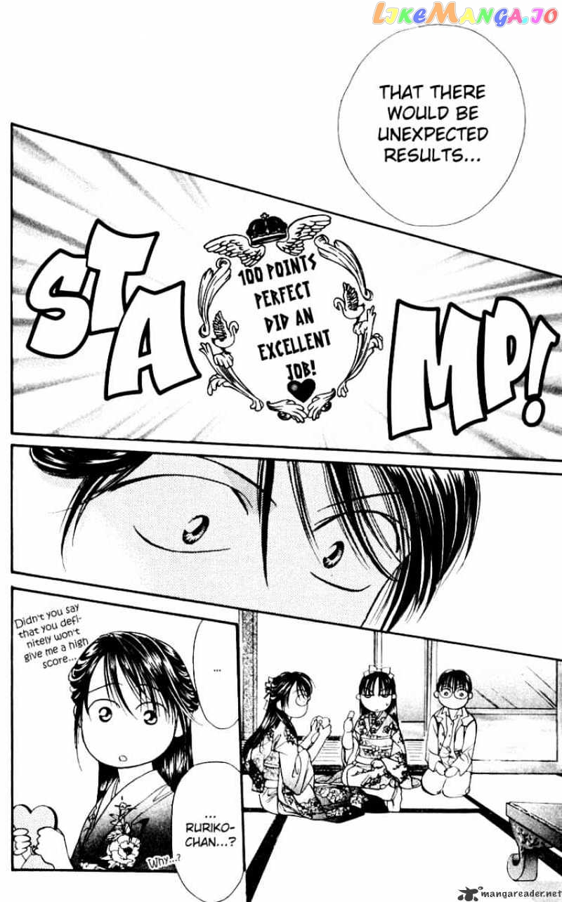 Read Skip Beat En Manga Online