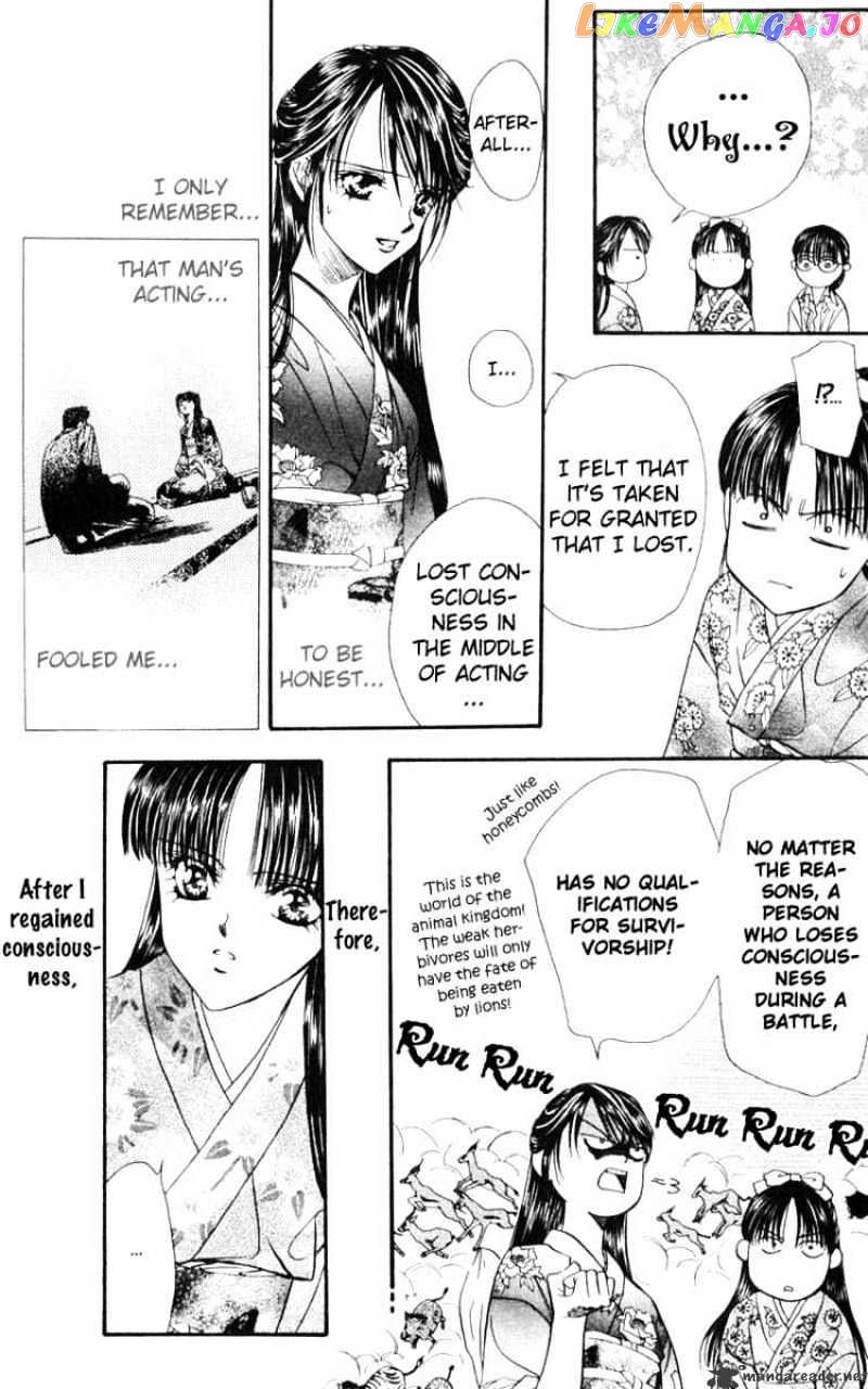 Read Skip Beat En Manga Online