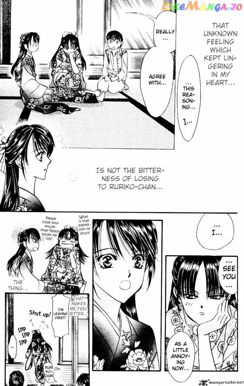 Read Skip Beat En Manga Online