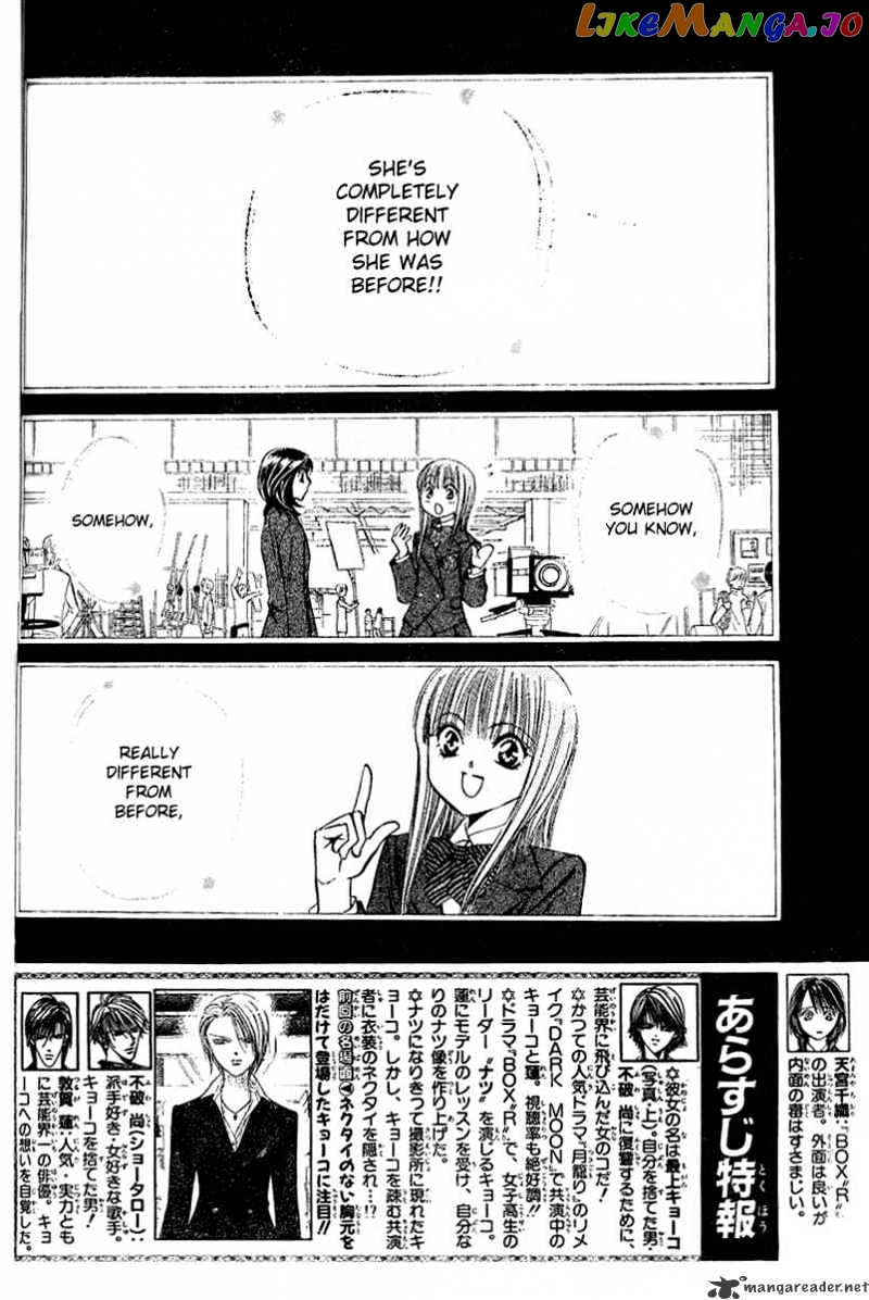Read Skip Beat En Manga Online