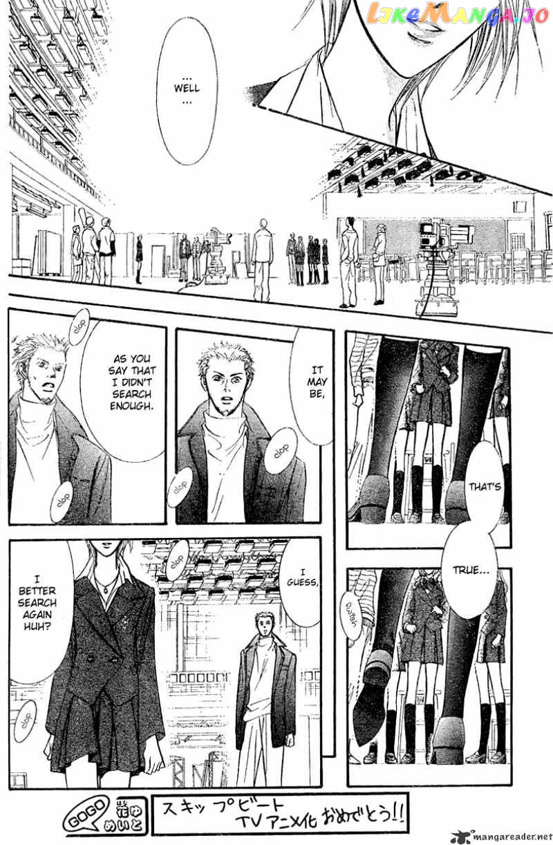 Read Skip Beat En Manga Online