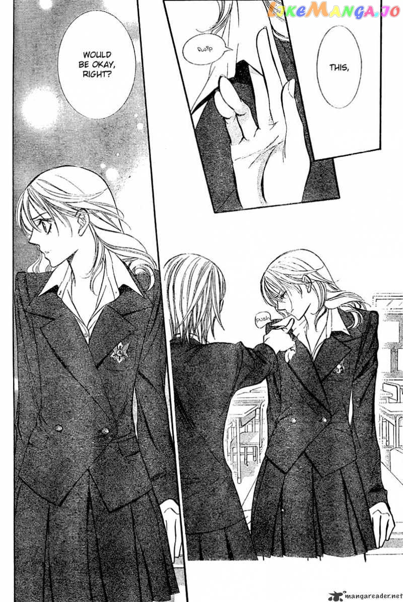Read Skip Beat En Manga Online
