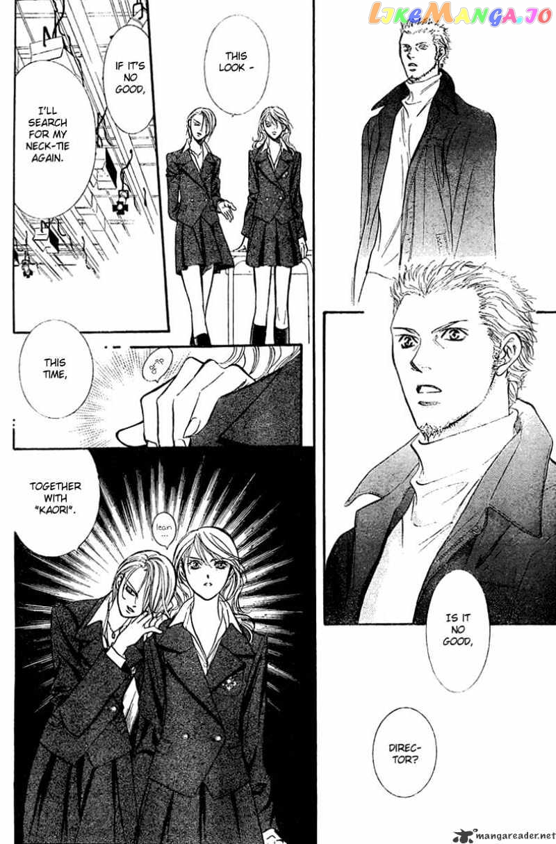 Read Skip Beat En Manga Online