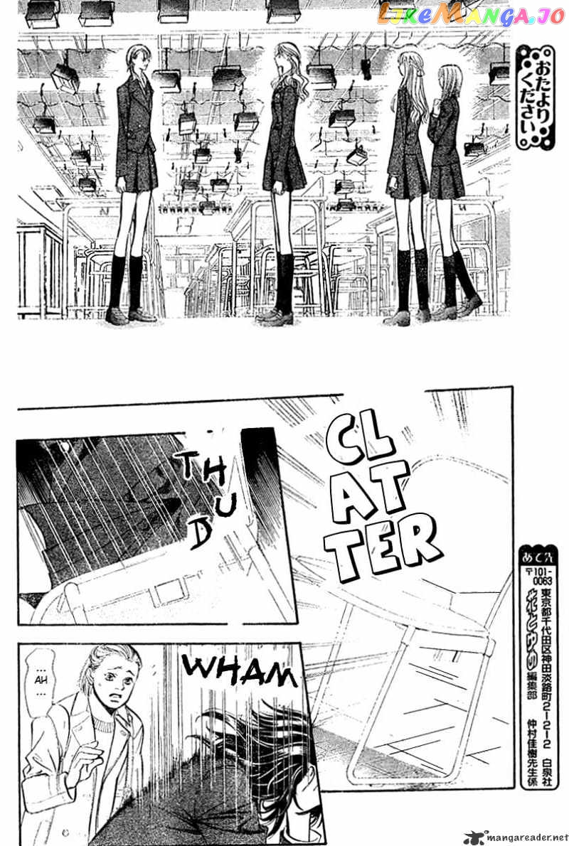 Read Skip Beat En Manga Online